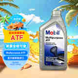 美孚（Mobil）自动变速箱油 Multipurpose ATF 1L 韩国原装进口