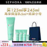 碧欧泉（BIOTHERM） 洗面奶男士新水动力洁面膏 清洁面部男士洗面奶   父亲节礼物 125ml套组A