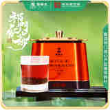 谢裕大安徽黄山祁门红茶工夫红茶金罐自饮装120g茶叶