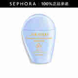 资生堂（Shiseido）新艳阳夏臻效水动力防晒乳液 (敏感肌肤适用) 50ml