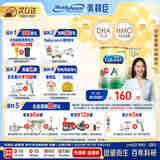 美赞臣（MeadJohnson）港版安儿健A+4段儿童成长学生奶粉 850g*6罐 3-6岁 HMO DHA 0蔗糖