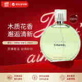 香奈儿（Chanel）绿邂逅系列清新淡香水 150ml 木质花香 EDT 生日礼物618自营