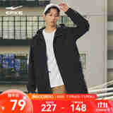 鸿星尔克 鸿鹄|外套男春秋新款舒适防风保暖工装茄克夹克户外休闲男装 正黑 S
