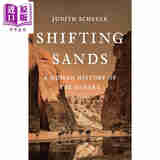 预售 流沙 撒哈拉的人类史 Shifting Sands A Human History of the Sahara 英文原版 Judith Scheele 撒哈拉历史