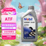 美孚（Mobil）自动变速箱油 DEXRON-VI ATF 1L 韩国原装进口