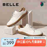 百丽时尚潮搭低帮小白鞋男商场同款牛皮撞色休闲板鞋8BH01CM3【预售】 白色 43 (265mm)