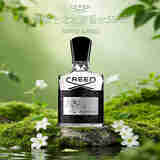 CREED恺芮得 拿破仑之水浓香水50ml 馥郁果香调 生日进口礼物自营