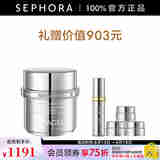 瑞铂希（REPACELL）肌源焕颜抗皱日夜面霜 （混合性肌肤）惠选套组