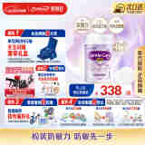 美赞臣（MeadJohnson）港版亲舒Pro1段婴幼儿适度水解奶粉800g 0-6个月  HMO LGG 双蛋白