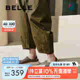 百丽网面透气洞洞鞋男25夏季厚底包头凉拖A1941BH5 黑色 38 (240mm)