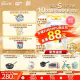 佳贝艾特（Kabrita）新国标婴儿羊奶粉 2段（6-12月）悦白800g 荷兰原装原罐进口