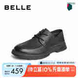 百丽男鞋通勤商务皮鞋夏季商场同款牛皮两穿休闲皮鞋D2C01BM4 黑色 39 (245mm)