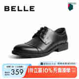 百丽通勤商务皮鞋男秋季真皮系带德比鞋通勤正装鞋3UX01CM5【预售】 黑色-3UX01 42 (260mm)
