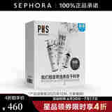 PHS HAIRSCIENCE 焕新洗发露 居家护理套盒-效期至202512