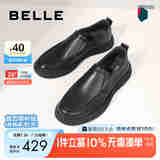 百丽商务皮鞋男牛皮革舒适厚底通勤休闲皮鞋A1935AM5 黑色-套脚A1936（常规款） 42 (260mm)