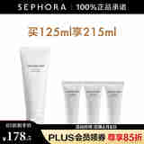 资生堂（Shiseido） 新男士洁面膏洗面奶护肤品套装洁面乳 125ml套装