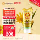 加州宝宝（California Baby）金盏花物理防晒乳82g  宝宝防晒霜 SPF30敏感肌婴幼儿四季适用