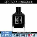 纪梵希（Givenchy）绅士雅集至臻香水木质花香辛香调 100ml