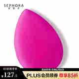 美妆蛋（beautyblender）上妆补妆气垫粉扑 1个