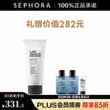 朗仕（Lab series） 洗面奶男士多功能柔珠洁面乳净澈毛孔深层清洁 200ml 套组D