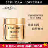兰蔻（LANCOME）菁纯臻颜焕采乳霜 (清透型)  水润光泽面霜护肤品 清透型,60ml