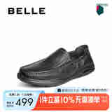 百丽一脚蹬休闲皮鞋男25夏新商场同款羊皮革商务乐福鞋8SF01BM5 黑色 42 (260mm)