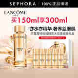 兰蔻（LANCOME）菁纯臻颜精华柔肤水 保湿补水-【推荐】 150ml享300ml