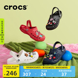 crocs卡骆驰洞洞鞋贝雅男鞋女鞋轻便耐磨一脚蹬拖鞋休闲鞋|10126 深蓝-410 41 /42(260mm)