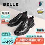 百丽七夕礼物职场通勤商务皮鞋男2025春新牛皮经典正装鞋8QC01AM5 黑色 42 (260mm)