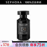 洛蔻芳LE COUVENT 圣克鲁斯香水 50ml