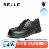 百丽打孔透气商务皮鞋男25夏季新款牛皮休闲爸爸鞋D1VG2BM5【预售】 黑色 40 (250mm)