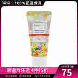 sasatinnie花海 柑橘 绿茶手霜 柑橘 30ml