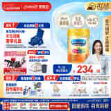 美赞臣（MeadJohnson）港版A+智睿3段婴幼儿奶粉 900g 1-3岁 HMO 免疫球蛋白 5种脑磷脂