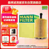 曼牌（MANNFILTER）机油滤清器机油滤芯机滤HU7027zM索兰托/胜达格锐 2.2T柴油车