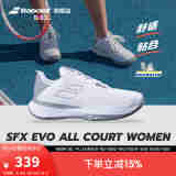 BABOLAT百保力官方舒适系列百宝力女款网球鞋透气运动鞋SFX EVO AC W 白色/月灰色 40.5