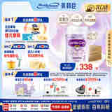 美赞臣（MeadJohnson）港版亲舒Pro2段婴幼儿适度水解奶粉800g*6罐箱装 6-12个月 LGG