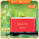 谢裕大茶叶2025新茶上市精品黄金芽52g盛世5000听装绿茶自饮送礼