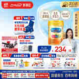 美赞臣（MeadJohnson）港版A+智睿3段婴幼儿奶粉 900g*6罐 1-3岁 HMO 免疫球蛋白