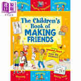 预售 儿童社交互动书 The Children's Book of Making Friends 儿童交友之书 英文原版 亲子共读交友教育 6-9岁 进口书