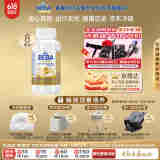 雀巢BEBA至尊 水奶 3段 婴幼儿液态奶 200ml*8瓶 1~3岁 贝巴 6种HMO
