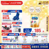 美赞臣（MeadJohnson）港版安儿宝A+3段婴幼儿奶粉 850g 1-3岁 HMO DHA 0蔗糖0香精