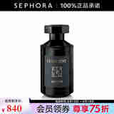 洛蔻芳LE COUVENT 北极冷风香水 100ml