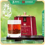 谢裕大祁门红茶叶红顶2000听80g