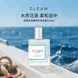 CLEAN洁净暖棉中性 浓香水EDP 60ml 雨后肌肤 生日礼物自营