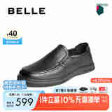 百丽一脚蹬商务休闲鞋男25秋季新款羊皮革套脚上班皮鞋8TU01CM5 黑色 40 (250mm)
