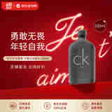 卡尔文克雷恩Calvin Klein CK BE 卡雷比淡香水100ml 果香调 生日礼物618自营