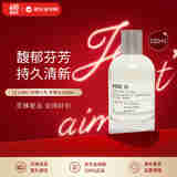 LE LABO香水实验室31号#ROSE玫瑰香水100ml 花香调 EDP 生日礼物618自营