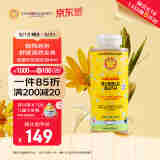 加州宝宝（California Baby）婴幼儿金盏花泡泡沐浴露384ml 春夏滋润舒缓护肤温和清洁0-6岁