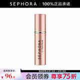 丝芙兰（SEPHORA）迷你随身香水喷雾器 蜜桃粉 1支