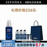 碧欧泉（BIOTHERM） 男士全新紧致淡纹抗皱精华露 50ml套组